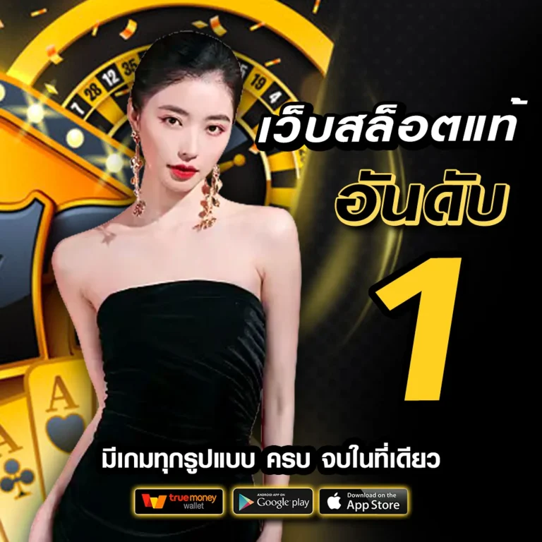 https euro88club life login